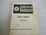 1986 Chrysler Marine Outboard 45 & 50 H.p Motors Service Manual Ob 3871. Fixed Price $15.68.