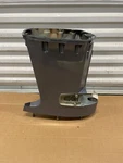 Yamaha Outboard 75 85 90 Hp 2 Stroke Upper Casing Mid Section 688-45111-04-4D. Fixed Price $299.99.