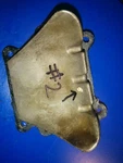 0392754 Cover / 327910 Johnson Evinrude 90HP (c 4D). Fixed Price $12.35.