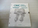 PM154 1989 Omc Evinrude Johnson 28 Models Final Edition Parts Catalog P/n 432218. Fixed Price $8.57.