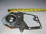 Evinrude Johnson Baffle Plate 0306210 ........................-------. Fixed Price $16.49.