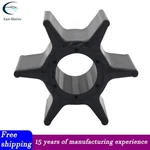 Impeller For Yamaha 75 80 90 100HP 67F-44352-01 18-3042 9-45612 Outboard Motor. Fixed Price $9.25.