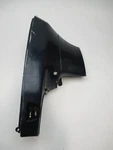 0436362 Lower Cowling Port Engine Bottom Evinrude 10 15 Hp Johnson 5007234. Fixed Price $159.99.