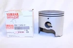 Yamaha 1999 2004 SUV1200 AR210 .25 Mm Piston 65U-11635-01-00 65U-11635-02-00. Fixed Price $123.49.