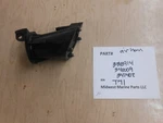 338914 340009 341402 Omc Johnson 9.9HP Outboard Air Horn Screen T71. Fixed Price $19.99.