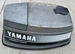 1984 1988 Yamaha 40 And 50 Hp Outboard Engine Cowl Cover 6H4-42610-W0-EK. Fixed Price $106.25.