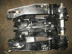 Suzuki Df 140 Hp Stroke Outboard Swivel Bracket 25". Fixed Price $150.00.
