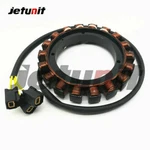 2004 225HP 250HP 300HP For Yamaha Outboard Stator 60V-81410-01-00 LZ250 LZ300. Fixed Price $112.80.