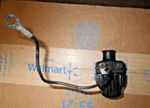 Mercury Force 40 Hp 50 339-7370A23 Coil Assembly Ignition 339-832757A. Fixed Price $19.99.