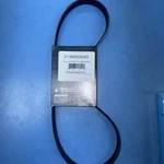 Mercury Verado Quicksilver L6 Alt Serpentine Belt 225/250/275/300 57-8M0232583. Fixed Price $43.95.