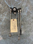 OS5591 Yamaha Marine Link Rod 69J-41241-00-00, 69J-41211-00-00, 69J-41636-00-00. Fixed Price $17.00.