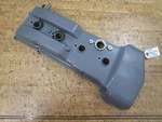*oem* Suzuki Cylinder Head Cover 11170-90J01. Fixed Price $20.09.
