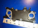 Cover 834953001 Mariner Plate Mercury 8HP 2005 0R056263 9.9HP. Fixed Price $19.55.