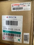Brand New Yamaha Bottom Cowling 6FP-42710-01-8D / 6FP-42710-00-8D) Oem (japan). Fixed Price $719.95.