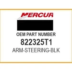 Mercury Arm-steering-blk 822325T1 Oem New. Fixed Price $408.08.