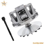 Kawasaki Brute Force 650 Sra Prairie 700 & Arctic Cat V2 Primary Clutch. Fixed Price $138.64.