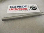 R77 Evinrude Johnson Omc 311257 Spring Retainer Guide Oem New Factory Boat Parts. Fixed Price $14.41.