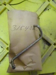 New Old Stock Johnson Evinrude Omc Spark Advance Rod 0318402 Nla. Fixed Price $8.99.