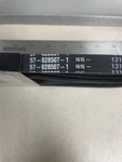 Mercury Outboard Belt Oem # 57-828507 (R961). Fixed Price $28.00.