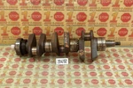 Mercury 70HP-90HP Outboard Stroke Crankshaft 827616T1. Fixed Price $274.99.