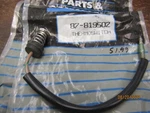 New Oem Quicksilver Mercury Thermoswitch 87-819502. Fixed Price $42.00.