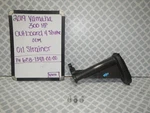2019 Yamaha 300 Outboard Stroke Oem Oil Strainer 6CB-13411-00-00. Fixed Price $30.00.