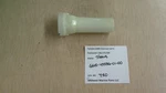 6G5-45536-01-00 Yamaha Outboard 6J905 Gearcase Sleeve T20. Fixed Price $11.99.