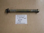 321052 Evinrude 1982 75HP E75TRLCNB Outboard Tilt Tube Steel T174. Fixed Price $29.99.