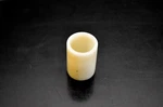 New Omc 908889 Spacer Nos. Fixed Price $7.96.