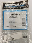 New Mercury / Quicksilver Carburetor Repair Kit - Part# 812953. Fixed Price $107.95.