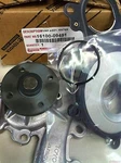 Oem Toyota Water Pump Assembly (16100-09491) Select Land Cruiser Sequoia Tundra. Fixed Price $175.00.