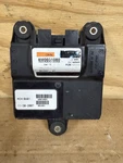Oem Mercury Marine Command Module 8M0031080 891661. Fixed Price $100.00.