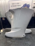CP4419 Yamaha Marine Lower Apron Assy 6CE-42741-01-8D, Port Stbd. Fixed Price $245.00.