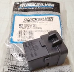 Genuine Mercury Outboard Relay 821509T01 New Oem Mariner Force. Fixed Price $18.69.