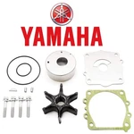 Yamaha F115 Outboard Water Pump Impeller Kit 68V-W0078-01-00 68VW00780100. Fixed Price $94.99.