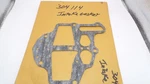 Johnson Evinrude Omc 304114 Intake Gasket. Fixed Price $11.50.
