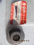 Suzuki 57633-93900 Prop Shaft Stopper Bushing Spacer Nut. Fixed Price $19.95.