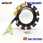 16AMP For Yamaha Outboard Stator 2002-2005(30&40HP 3CY)4STROKE 65W-85510-00-00. Fixed Price $133.88.