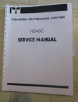 Nissan Tohatsu NS40C Outboard Service Repair Manual Original!. Fixed Price $24.99.