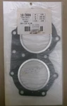 New Sierra Outboard Head Gasket 18-3804 Replaces Yamaha 689-11181-02-00. Fixed Price $31.99.
