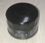 Oil Filter Johnson Evinrude 5031411 *oem Quality". Fixed Price $21.99.