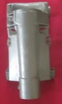 Mercury/mariner P# 1485-6996M Swivel Bracket. Fixed Price $229.99.