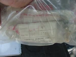 Tohatsu Advancer Arm 353637110 353-63711-0 J10. Fixed Price $35.00.