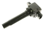 33410-87L00 Coil For Suzuki Mid-range 4-STROKE "a" Series Outboards. Fixed Price $60.49.