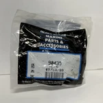 Quicksilver Mercury Mount 90435. Fixed Price $42.63.