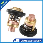 Pack Of 2 For Glm 13340 30610 Boat Marine Thermostat Kit With Seal. Fixed Price $12.63.