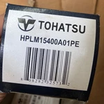 HPLM15400A01PE Oem Tohatsu Oil Filter. Fixed Price $50.00.