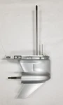 Mercury 8M0144442 150 Pro Xs Lower Unit Xl Shaft *new Oem* Year Warranty. Fixed Price $4445.00.