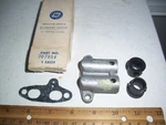 Evinrude Johnson 40HP Impeller Housing Cap Assembly Kit 307954 + New 1950S-'70. Fixed Price $17.99.