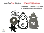 60X-W0078-00-00 For Yamaha Water Pump Repair Kit VZ200 VZ300 4-STROKE 300HP. Fixed Price $66.91.